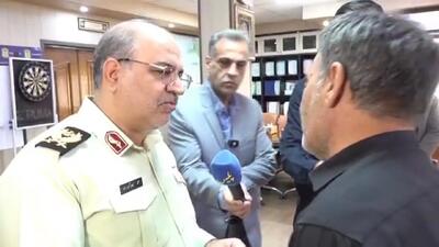 حضور خانواده مرحومه الهه حسین نژاد در پلیس آگاهی فاتب + فیلم