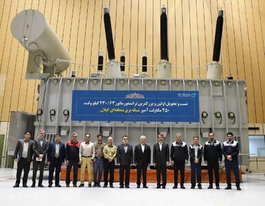 چهار ترانسفورماتور فوق سنگین تا پایان سال به شبکه برق استان گیلان افزوده می‌شوند
