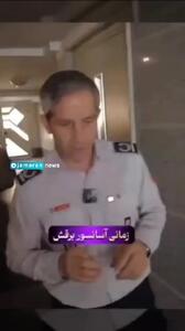 گیرکردن در آسانسور حین قطعی برق؛ هر چه که باید بدانید/فیلم