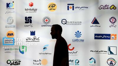 گزارش تصویری/ هفدهمین نمایشگاه بین‌المللی «صنعت مالی، بورس، بانک و بیمه»