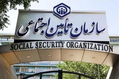 محجوب : تامین اجتماعی باید بابت تاخیر در پرداخت حقوق بازنشستگان پاسخگو باشد