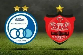 هایجک جنجالی استقلال از پرسپولیس | این شاه ماهی در تور استقلال افتاد | بمب نقل و انتقالات ترکید