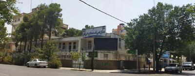 ۷۱ نفر در اداره‌کل تعاون، کار و رفاه اجتماعی فارس استخدام می‌شوند