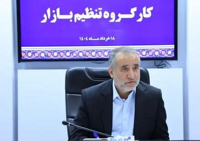 استاندار خراسان جنوبی: نظارت بر بازار مستمر و میدانی باشد