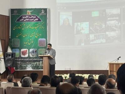 برای رقابت‌پذیری کشاورزی و افزایش تاب‌آوری، ناگزیر به راه‌اندازی نهضت آموزش هستیم
