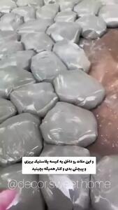 بازسازی کف حیاط و ویلا
