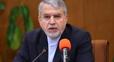 ۳۶ میلیون نفر نوروز امسال سفر رفته‌اند | جهان نیوز