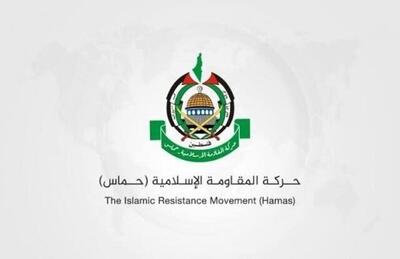 حماس: تنها چاره، توافق جامع است