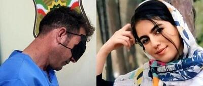 تکنیک‌های پلیس برای اعتراف گیری از قاتل بی رحم