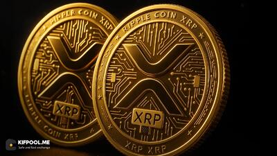 پیش‌بینی قیمت روزانه ریپل (XRP) | یک‌شنبه ۱۸ خرداد ۱۴۰۴