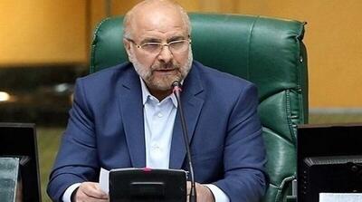 قالیباف: رئیس جمهور آمریکا اگر واقعاً به دنبال توافق است باید رویکرد خود را تغییر دهد - مردم سالاری آنلاین
