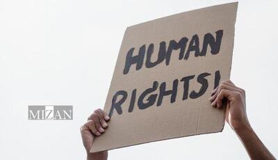 پرونده نقض حقوق بشر در انگلیس در ۲۰۲۴