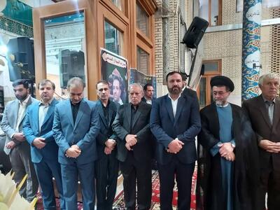 برگزاری مراسم بزرگداشت شهید احسان باقری در مسجد ارک تهران