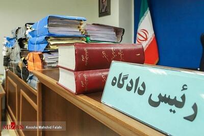 بخشی از تجهیزات درمانی بخش کودکان بیمارستان بوعلی اردبیل با صدور حکم جایگزین حبس تامین شد