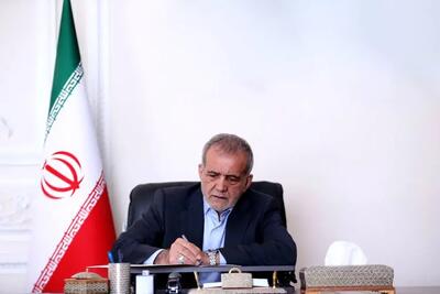 پیام تبریک پزشکیان به مناسبت افتخارآفرینی کاروان ورزش کارگری در مسابقات جهانی یونان