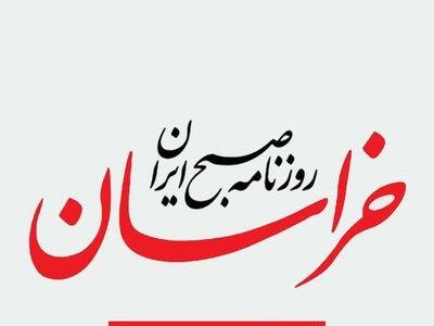 آقای شمخانی، دیر می‌شود!