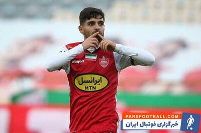 محمد عمری : می‌ خواهم از پرسپولیس به تیم ملی و دورتموند برسم