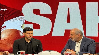تمدید قرارداد سهیل صحرایی با باشگاه پرسپولیس - پارس فوتبال