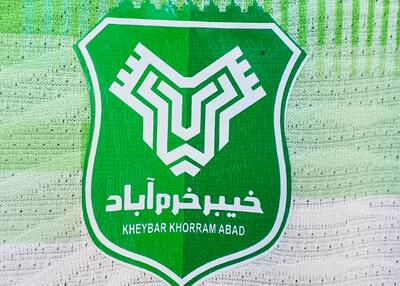 چهارمین خرید سبزپوشان: یک وینگر سرعتی - پارس فوتبال