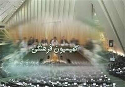 مجلس حواشی تیم دو و میدانی در کره جنوبی را بررسی می‌کند - پارس فوتبال