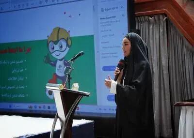 نشان طلایی ایران در فوتبال گرسروتز ای اف سی - پارس فوتبال