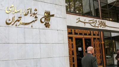 عملکرد دوگانه تیم نزدیک به قالیباف/ وحدت با همه جز زاکانی