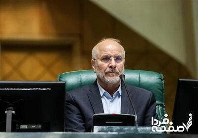 واکنش تند قالیباف به سخنان همتی: همتی یا اسامی را منتشر کند یا عذرخواهی کند