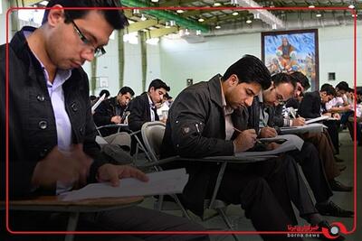 نکات مهم آزمون استخدامی آموزش و پرورش 1404