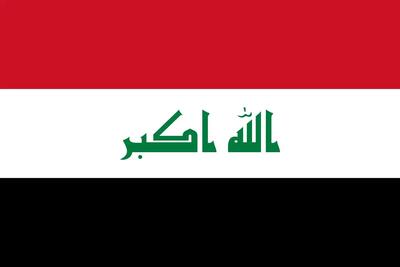 پرداخت یک وام تپل با همکاری بانک آلمان!