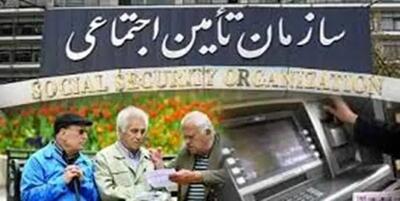 اصلاح همسان‌سازی حقوق بازنشستگان در چار چوب تعهدات قانونی صندوق‌های بازنشستگی / شگفتانه جدید برای بازنشستگان