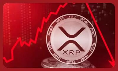 قیمت رمز ارز ریپل ۱۸ خرداد ۱۴۰۴
