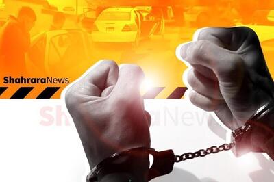 دستگیری دو پسر حجت‌الاسلام صدیقی