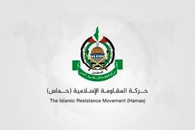 حماس: تنها راه برای پایان این جنگ انعقاد یک توافق جامع است