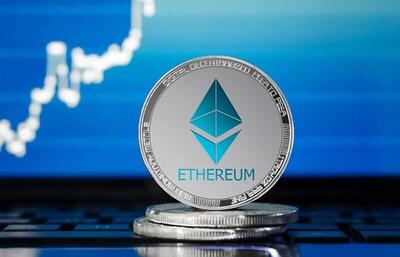 قیمت اتریوم امروز یکشنبه ۱۸ خرداد ماه ۱۴۰۴