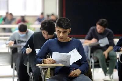 کنکور دو مرحله‌ای زیر ذره‌بین مجلس؛ نمایندگان خواستار اصلاح ساختار آزمون