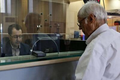 خبر خوش برای بازنشستگان/ سقف وام ازدواج فرزندان بازنشستگان تغییر کرد + جزییات
