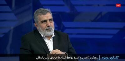 کمالوندی: آژانس اتمی به اطلاعات جاسوسی استناد می‌کند