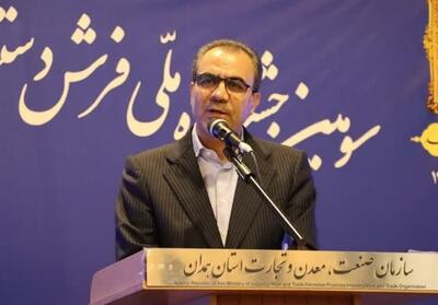 ثبت نشان جغرافیایی فرش مهربان؛ گامی برای احیای هویت اصیل - تسنیم