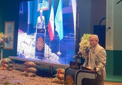 طراحی یادمان 232 شهید دانشگاه پیام‌نور - تسنیم
