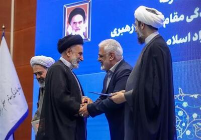 مسئول نهادنمایندگی مقام معظم رهبری در دانشگاه آزاد تغییر کرد - تسنیم