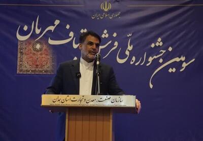 نیاز به حمایت جدی از صنعت نساجی و قالیبافی در روستاها - تسنیم
