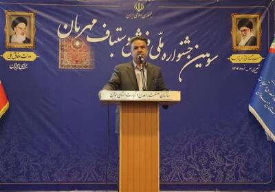 فرش همدان؛ ظرفیتی اقتصادی برای توسعه پایدار - تسنیم