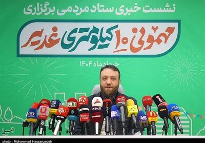 زارع: معارف نهج‌البلاغه محور جشن غدیر شد- فیلم پخش زنده تسنیم | Tasnim