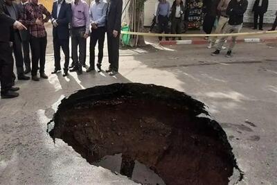 فرونشست زمین در جنوب تهران؛ هشدار شورای شهر به دولت
