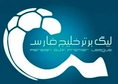 خطر از دست دادن میزبانی برای چهار باشگاه