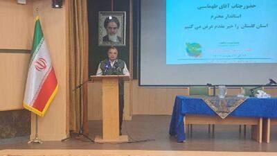 هزینه برای محیط زیست، سرمایه گذاری است