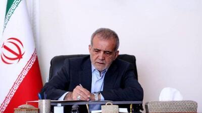 پیام تبریک رئیس‌جمهور پزشکیان به مناسبت افتخارآفرینی کاروان ورزش کارگری در مسابقات جهانی یونان