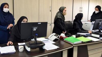 موافقت با تغییر ساعات کاری ادارات و کاهش ساعت کار بانوان