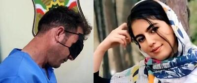 تصاویر الهه حسین‌نژاد در سطح کشور فراگیر شد