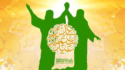 برنامه‌ریزی‌ها برای برپایی ۱۱۰ موکب و مهمانی ۲ کیلومتری عید غدیر در دامغان